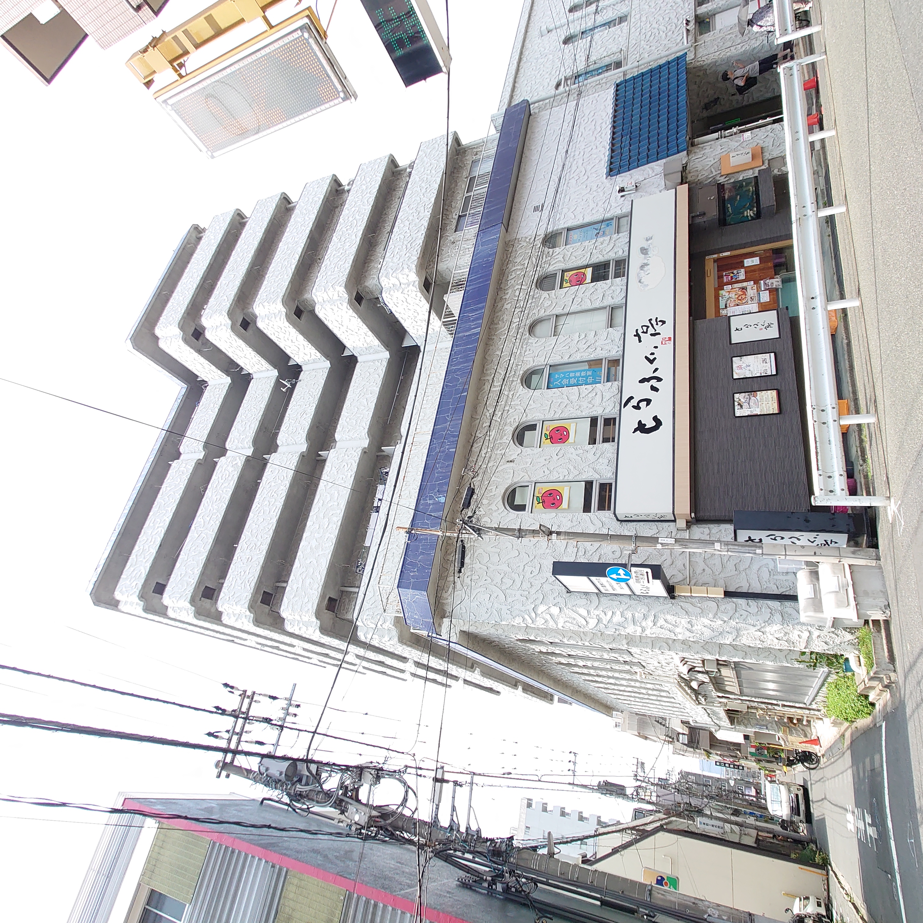 仲町山屋マンション